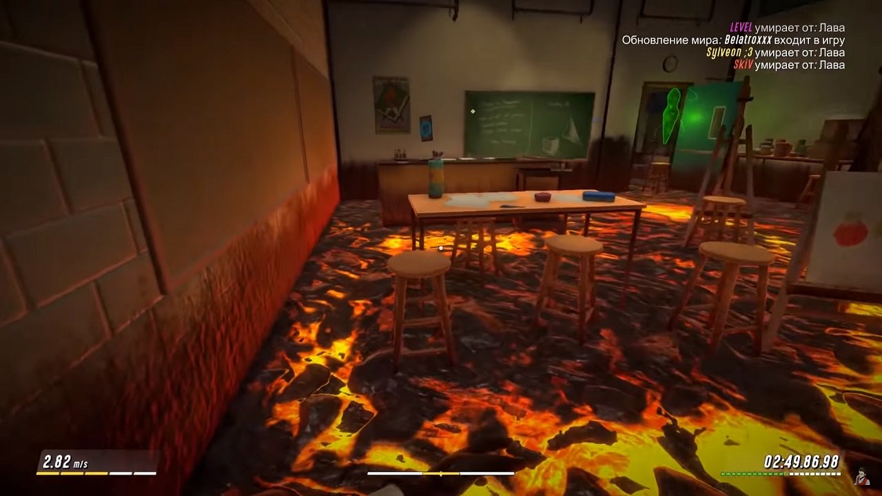 Hot Lava — Скриншот №5