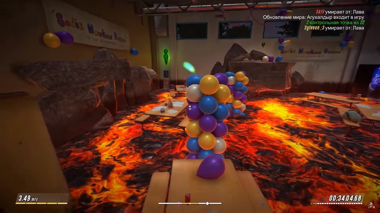 Hot Lava — Скриншот №4