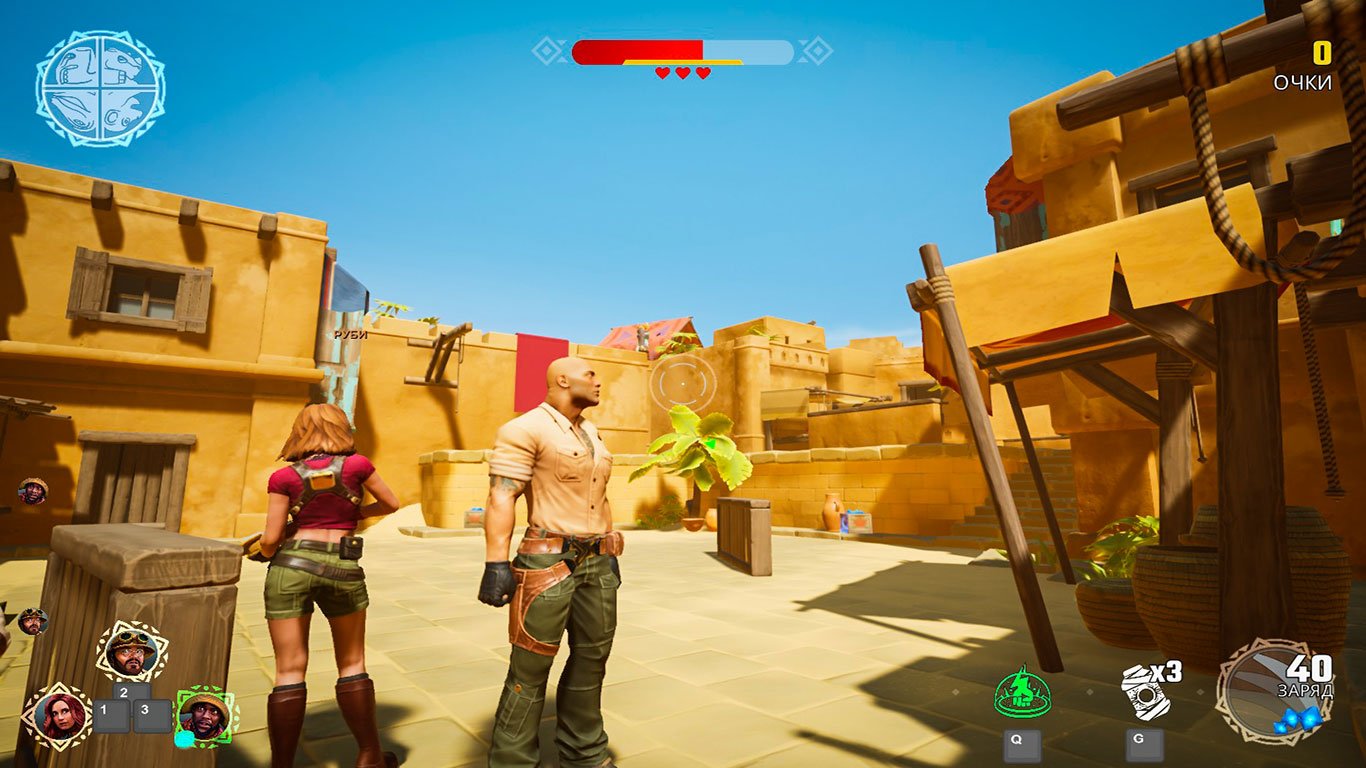 JUMANJI The Video Game — Скриншот №3