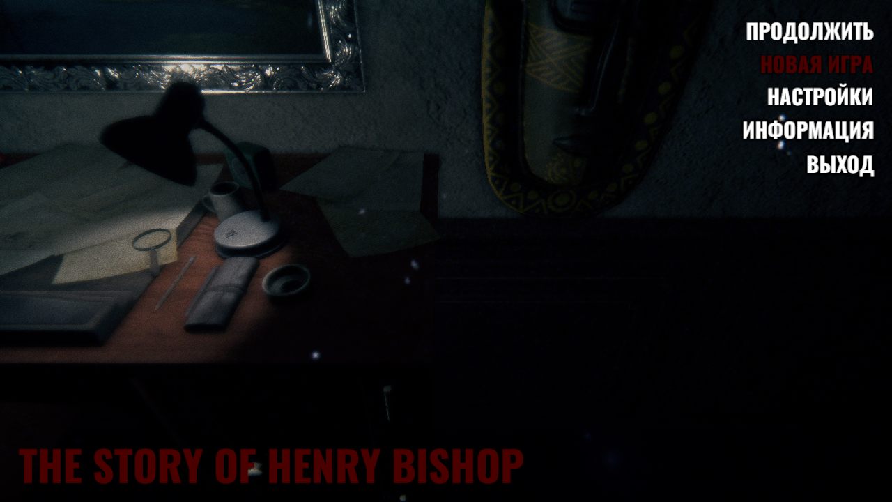 The Story of Henry Bishop — Скриншот №1