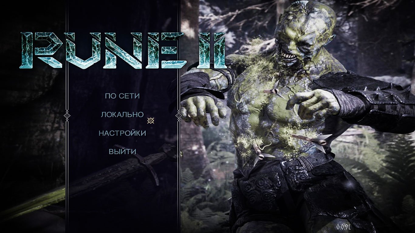 Rune 2 — Скриншот №1