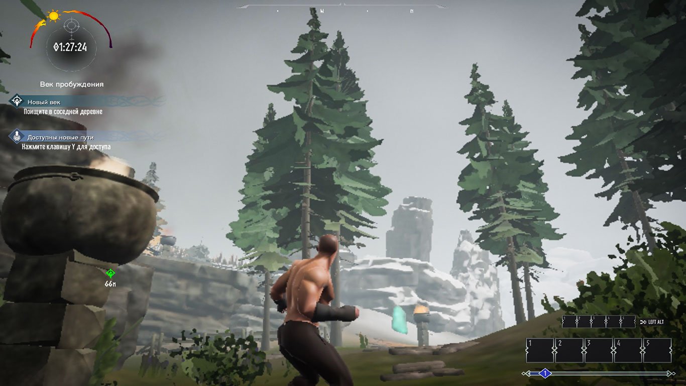 Rune 2 — Скриншот №2