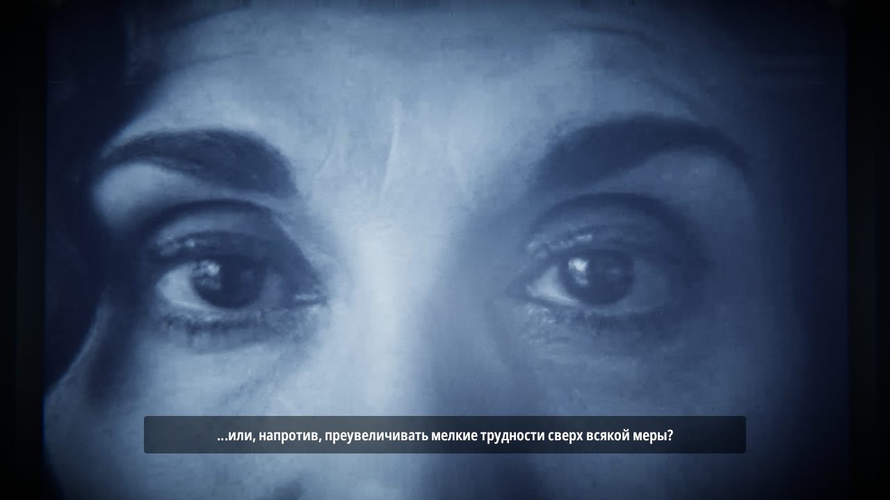 Superliminal — Скриншот №2