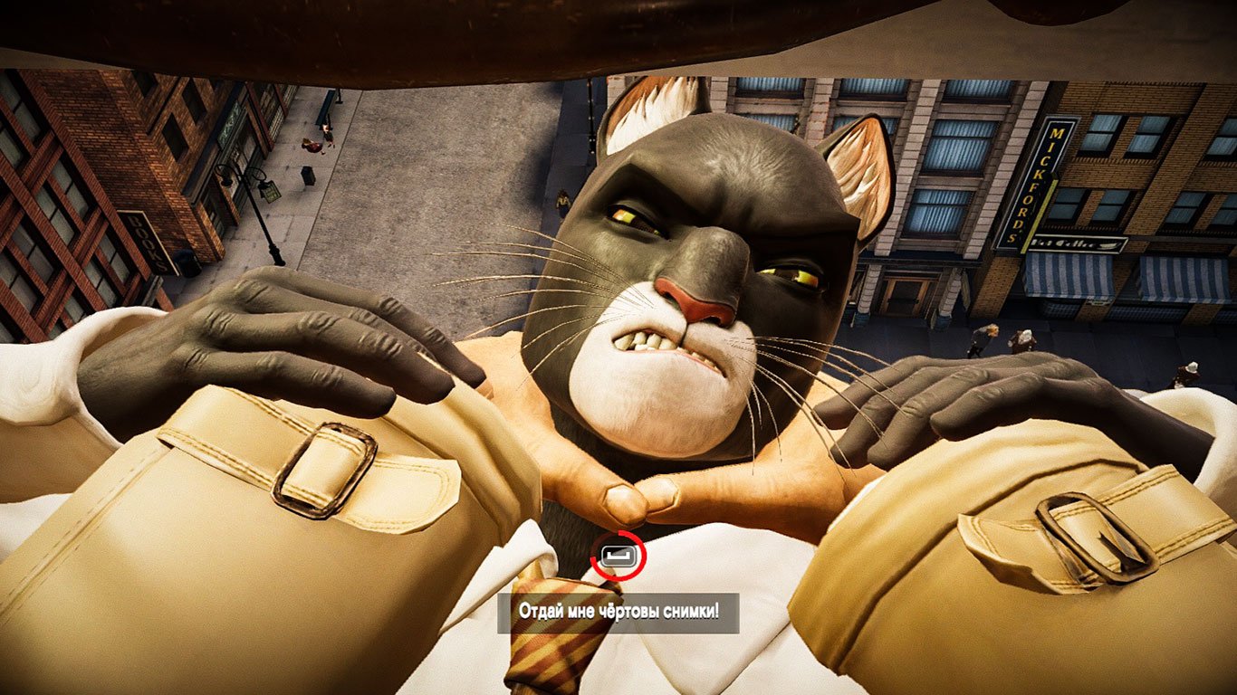 Blacksad Under the Skin — Скриншот №2