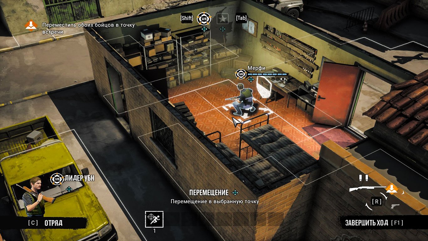 Narcos Rise of the Cartels — Скриншот №5