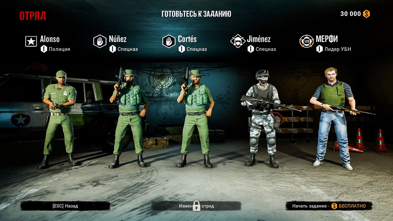 Narcos Rise of the Cartels — Скриншот №3