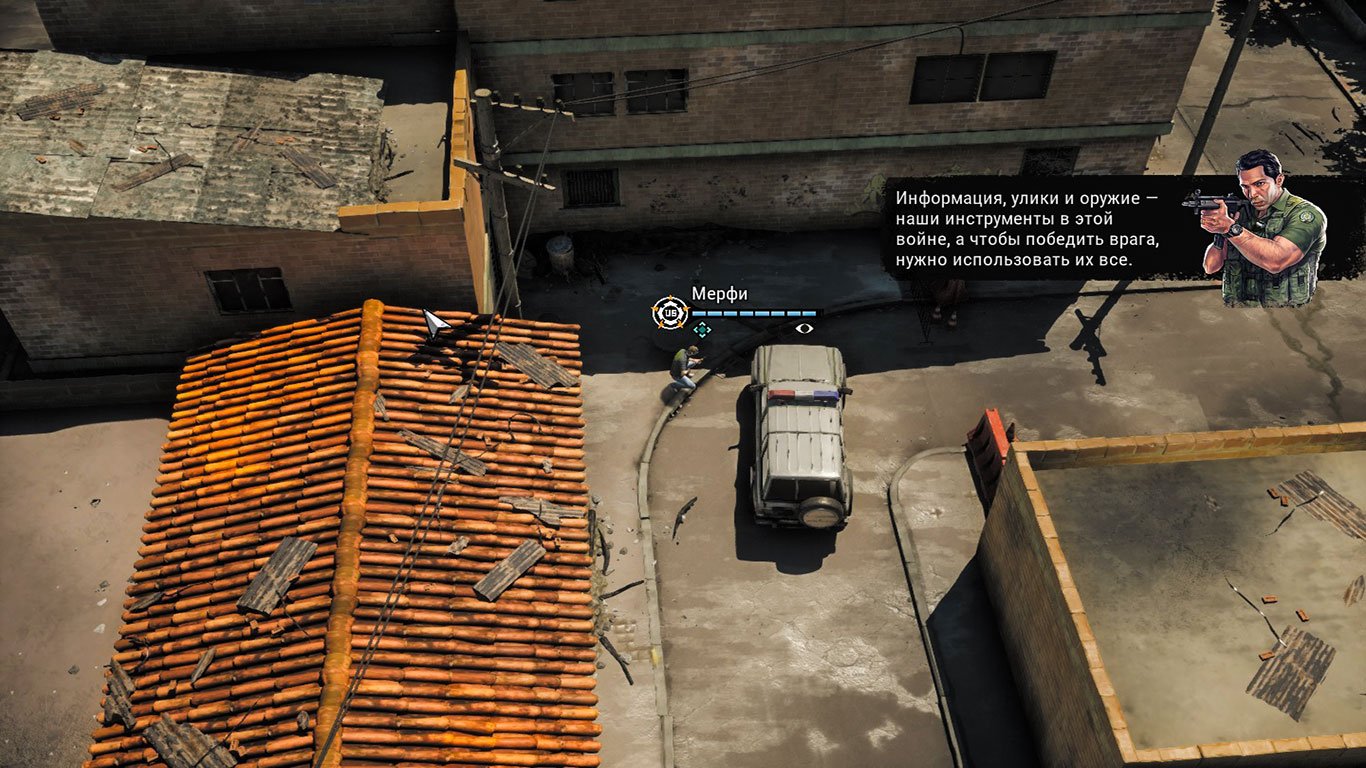 Narcos Rise of the Cartels — Скриншот №4