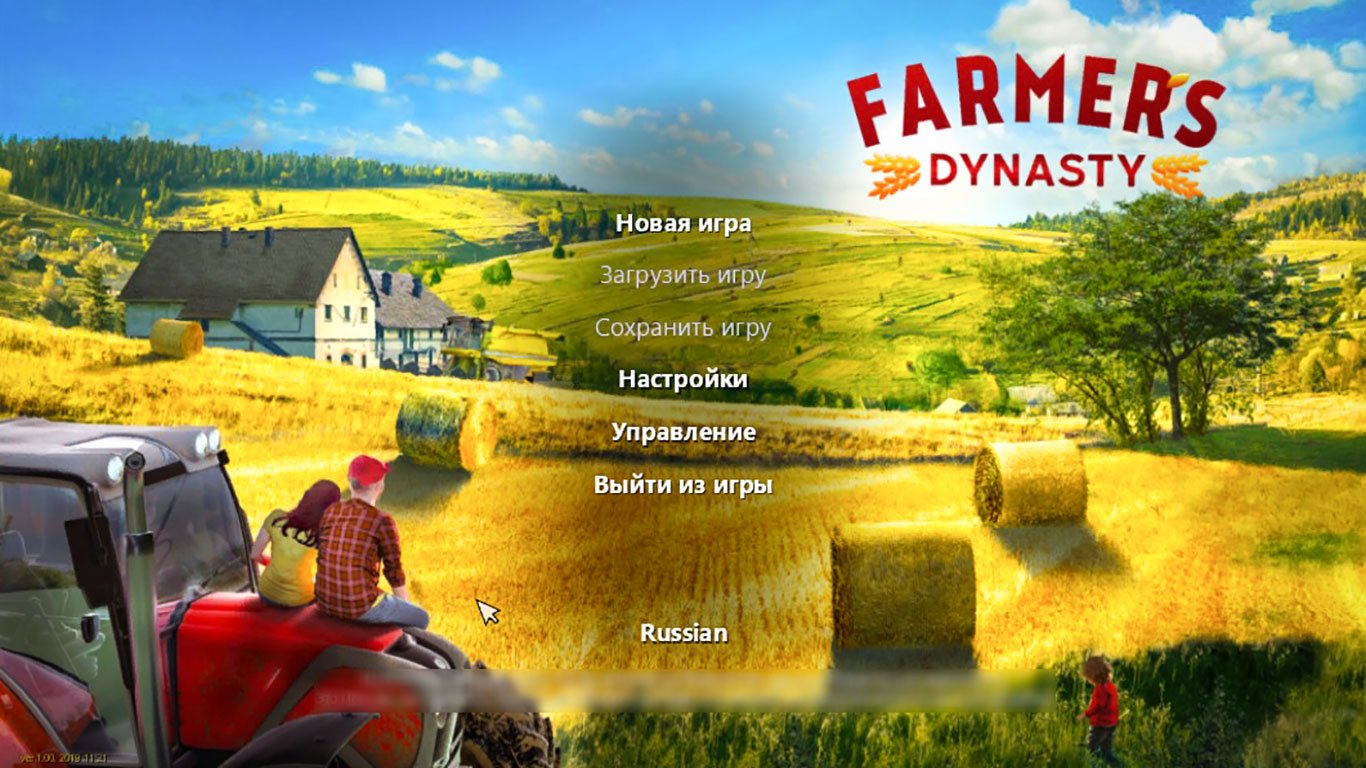 Farmers Dynasty — Скриншот №1