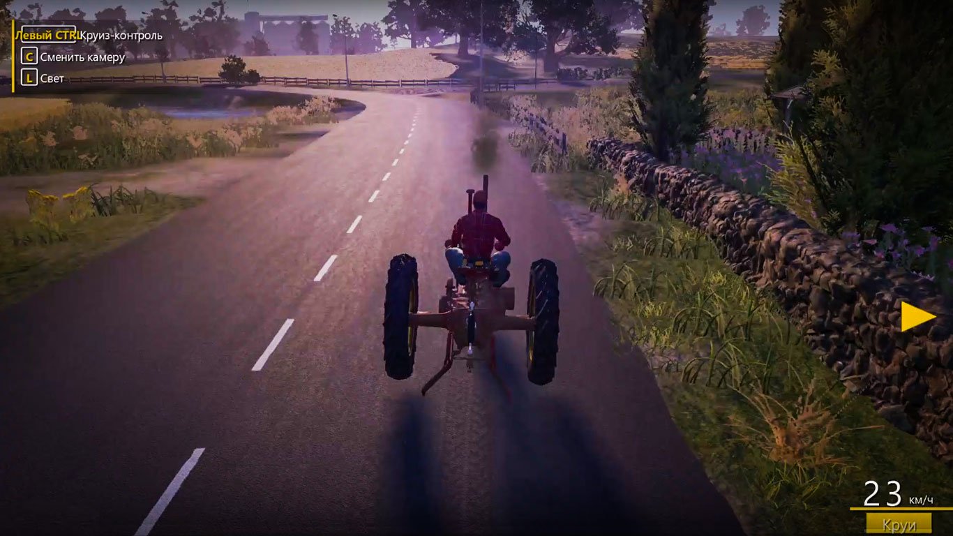 Farmers Dynasty — Скриншот №4