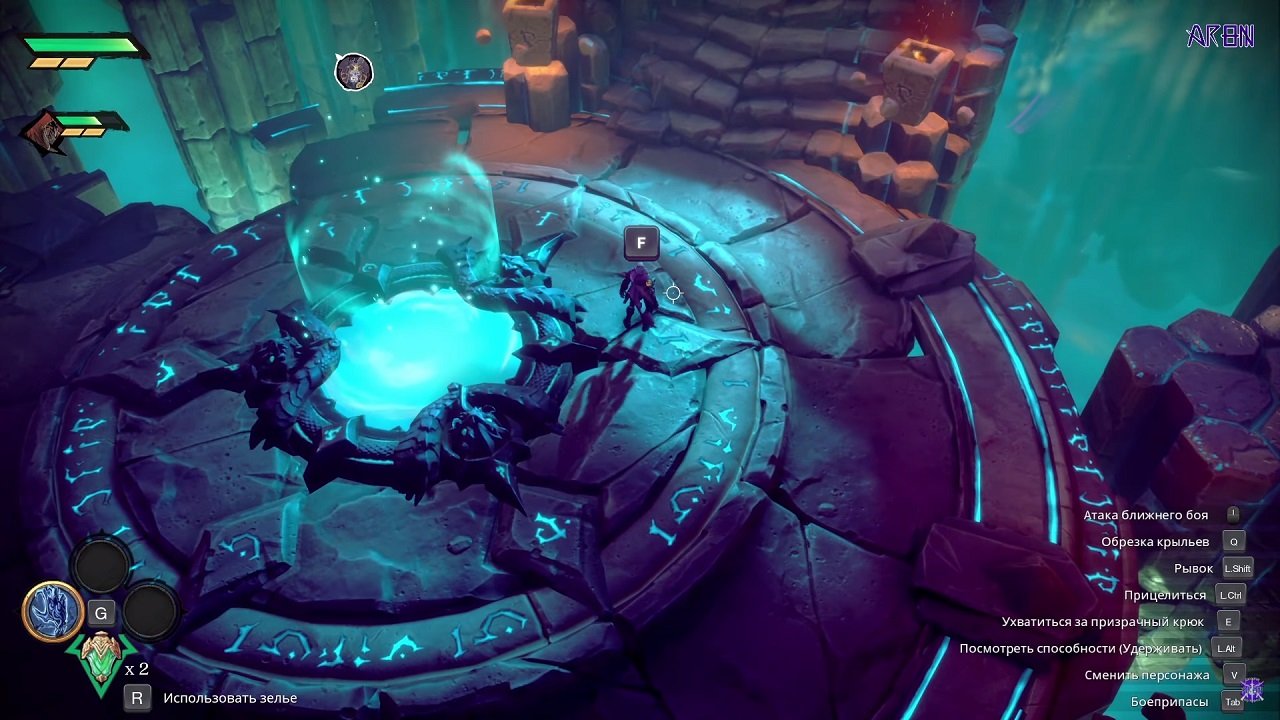 Darksiders Genesis — Скриншот №6