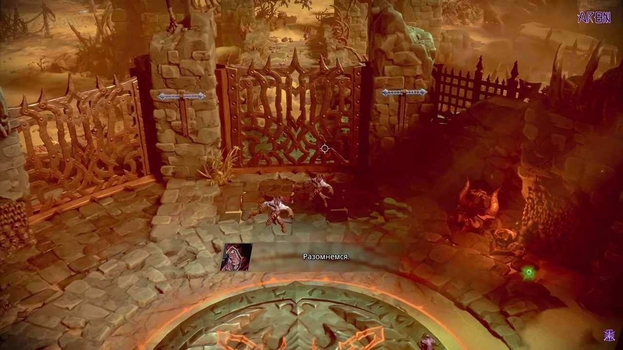 Darksiders Genesis — Скриншот №4