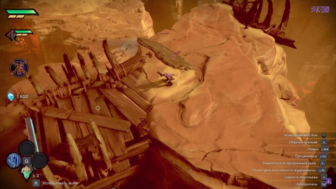 Darksiders Genesis — Скриншот №5