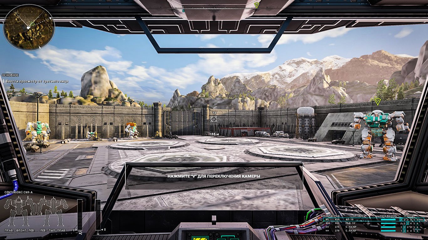 MechWarrior 5 Mercenaries — Скриншот №3