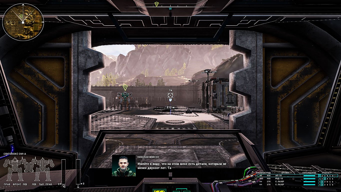 MechWarrior 5 Mercenaries — Скриншот №2