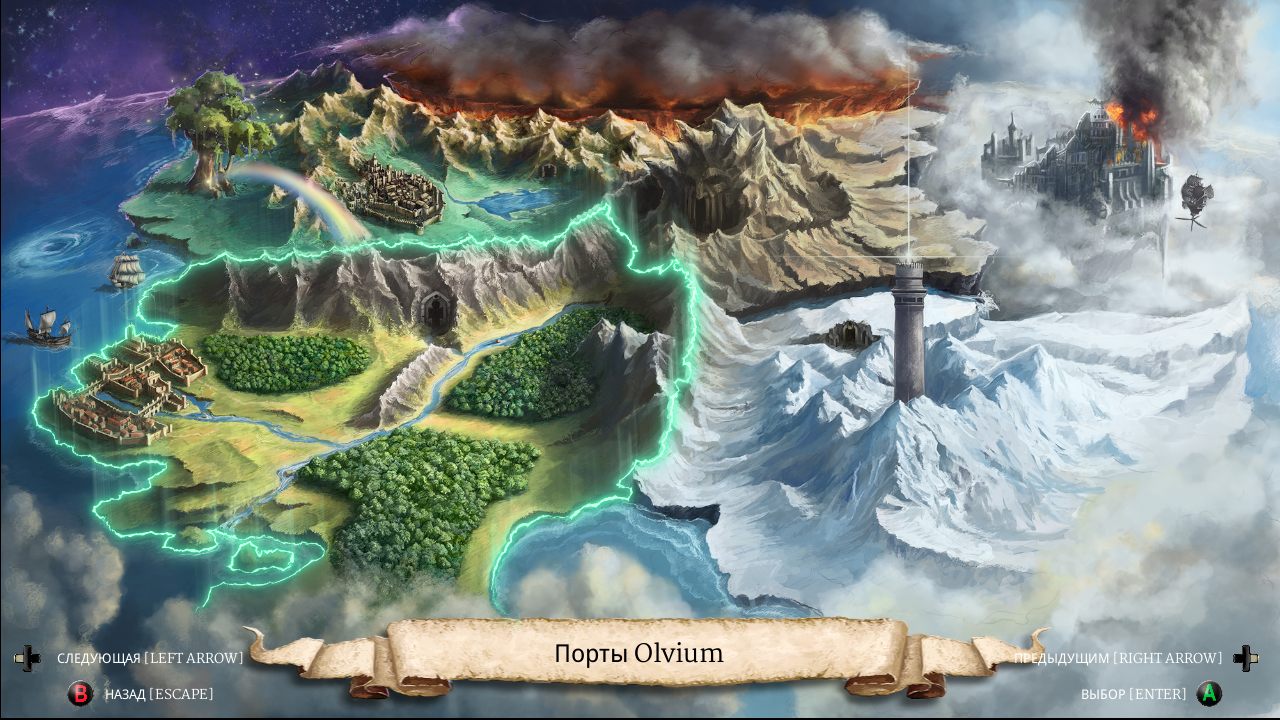 Runner Heroes: The Curse of Night and Day — Скриншот №2