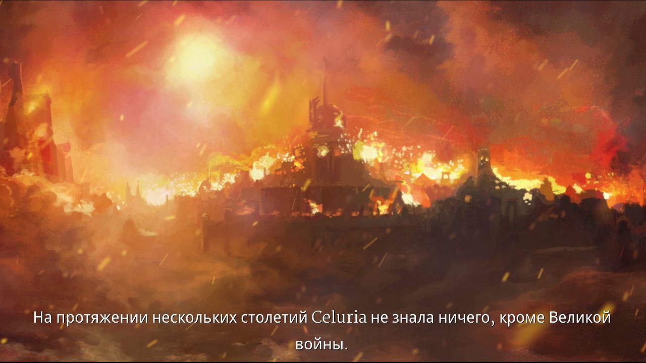 Runner Heroes: The Curse of Night and Day — Скриншот №3