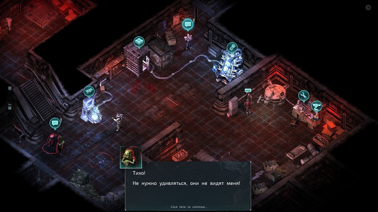 Alien Shooter 2 The Legend — Скриншот №4