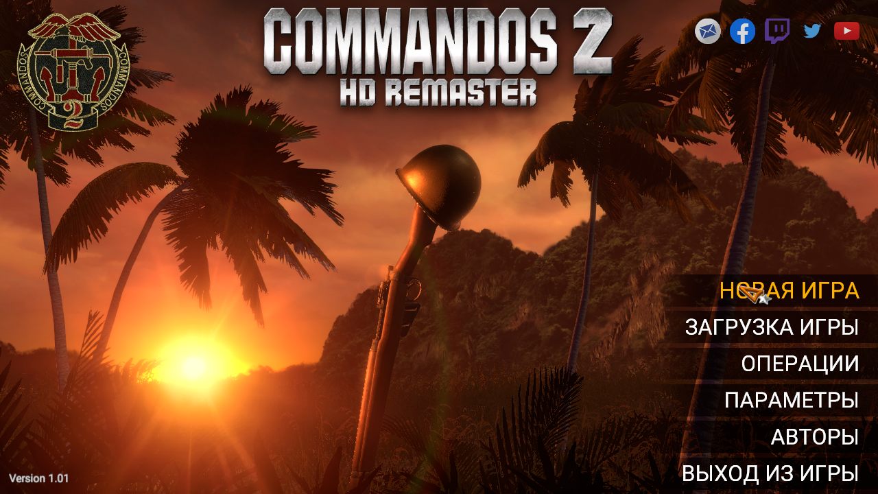 Commandos 2 HD Remaster — Скриншот №1