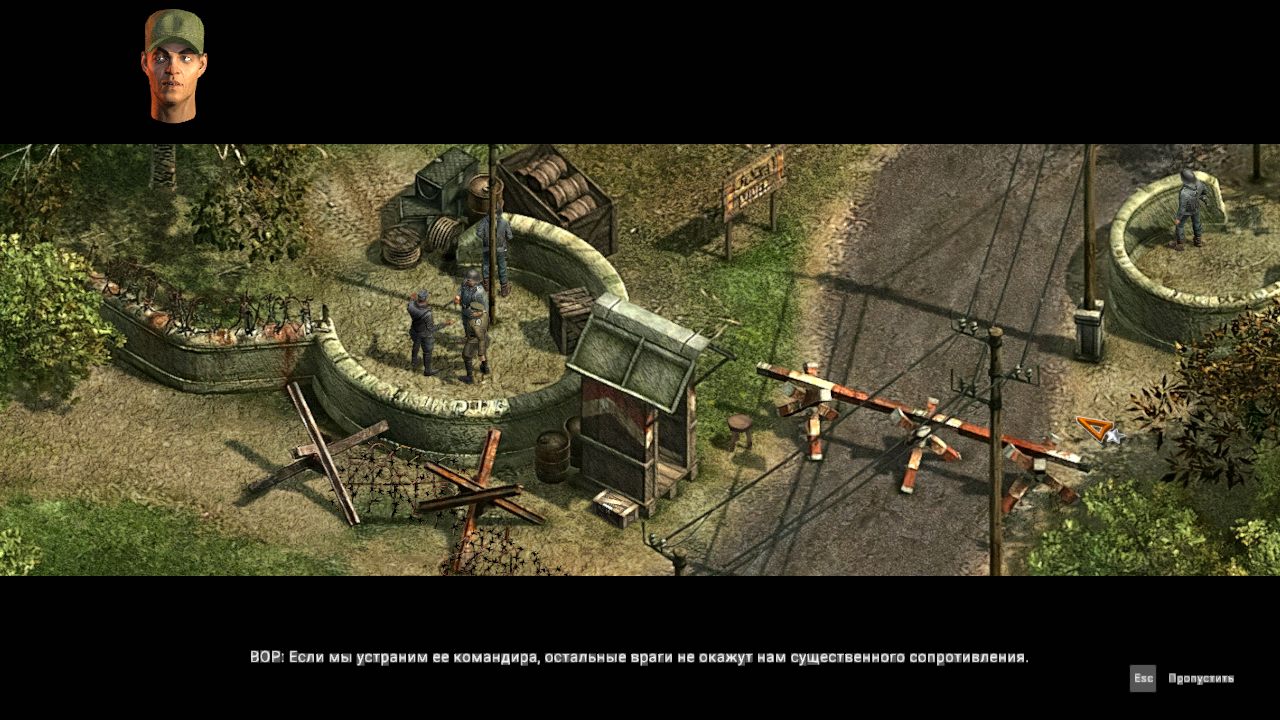 Commandos 2 HD Remaster — Скриншот №2