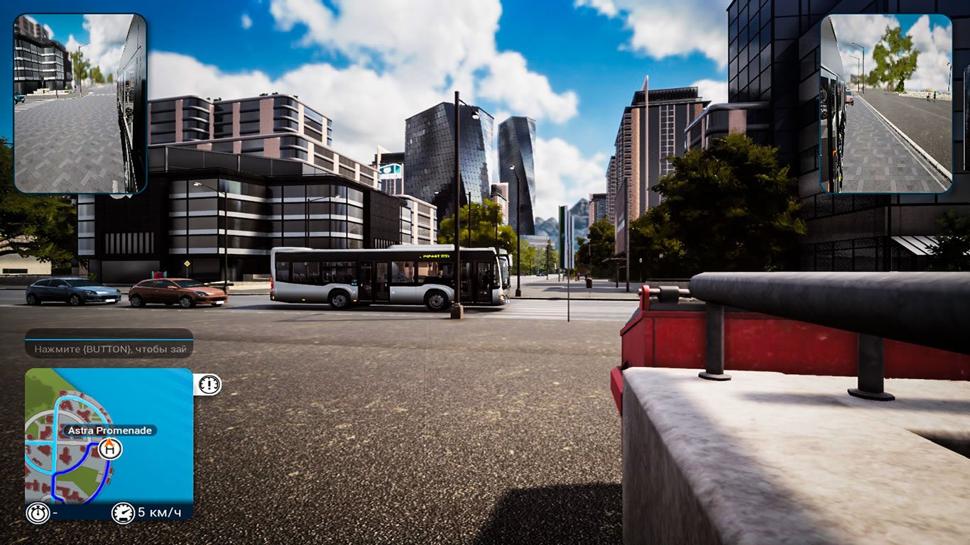 Bus Simulator 18 — Скриншот №3