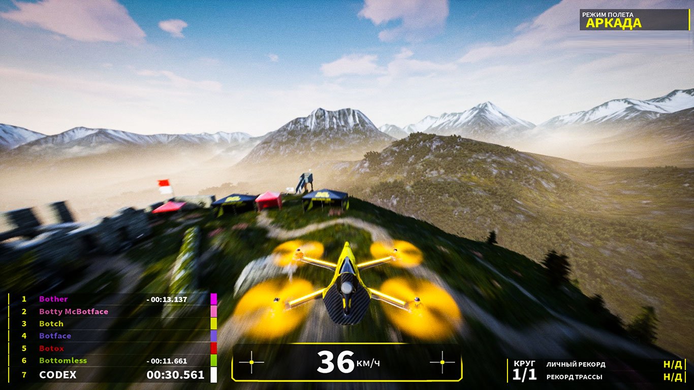 DCL The Game — Скриншот №3