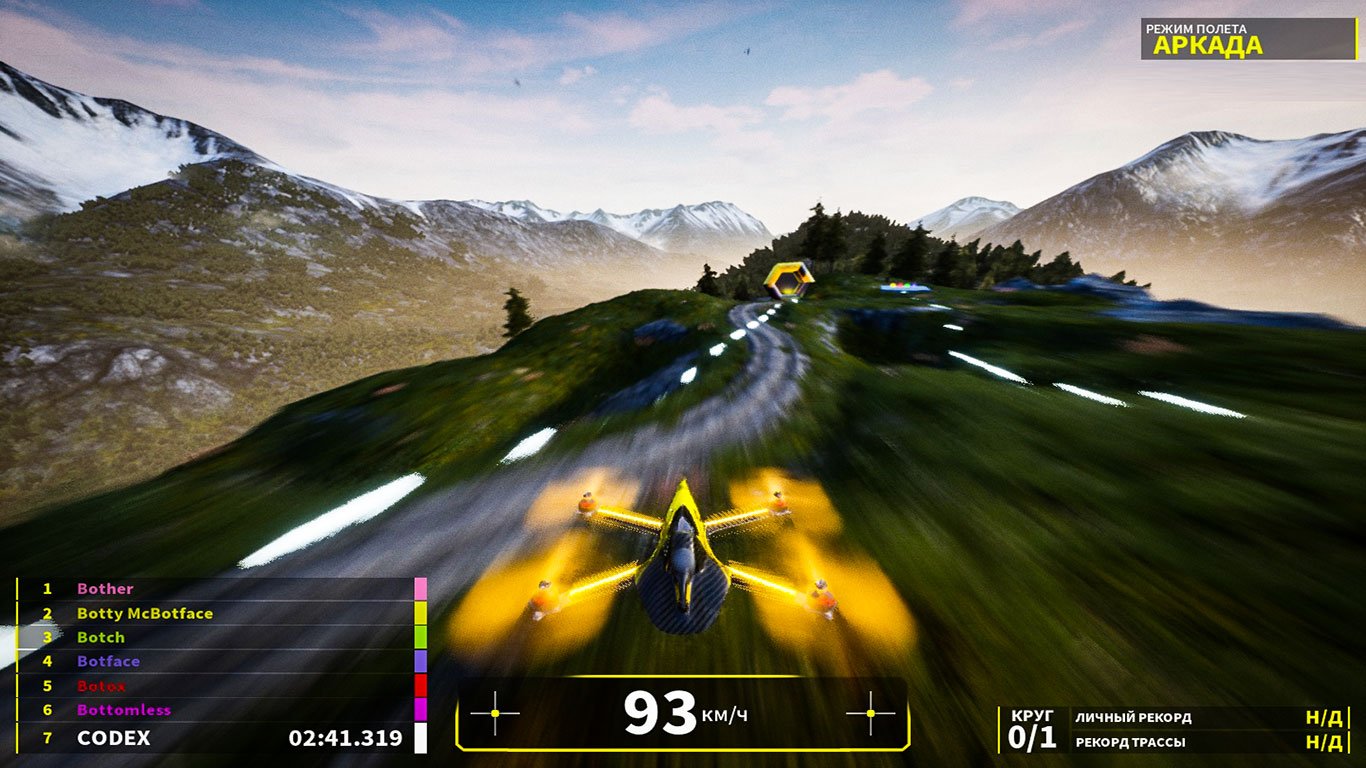 DCL The Game — Скриншот №4