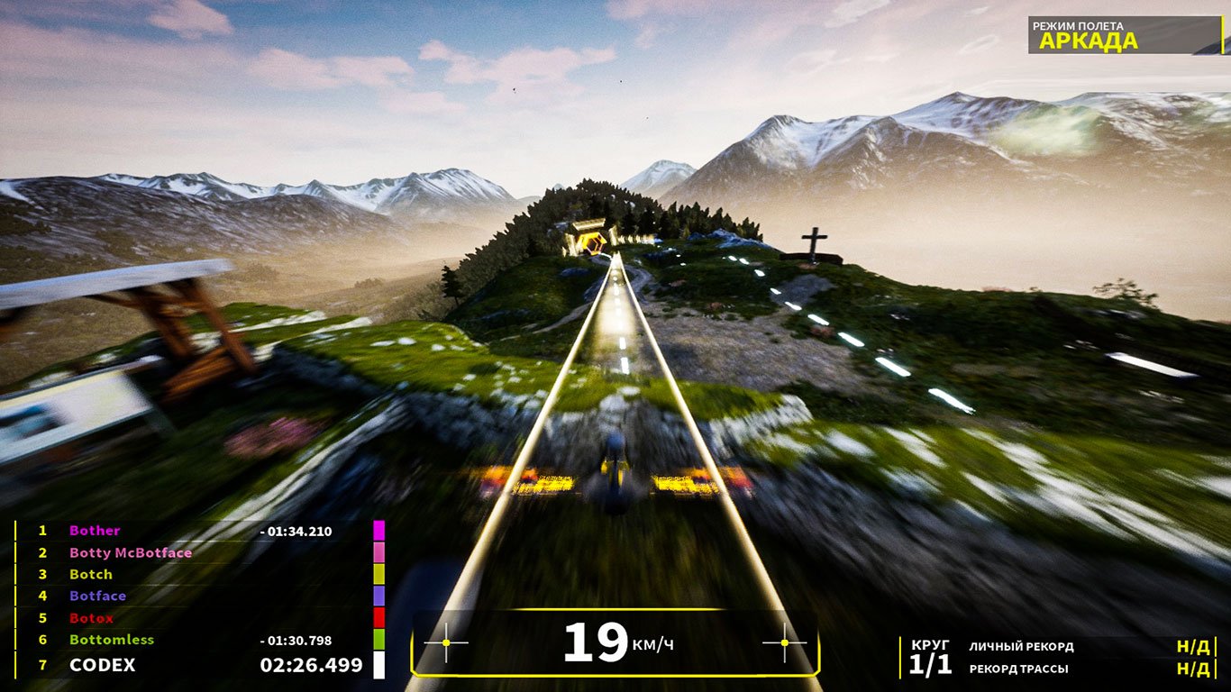 DCL The Game — Скриншот №2