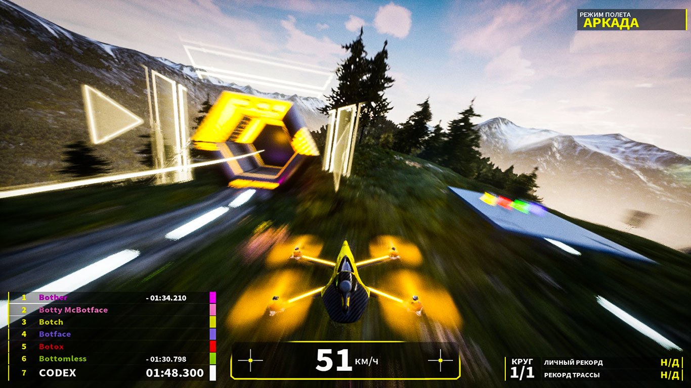 DCL The Game — Скриншот №5