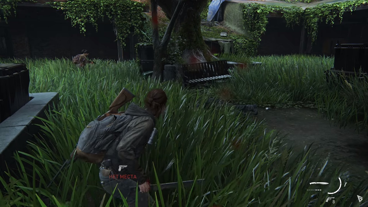 The Last of Us Part 2 — Скриншот №2
