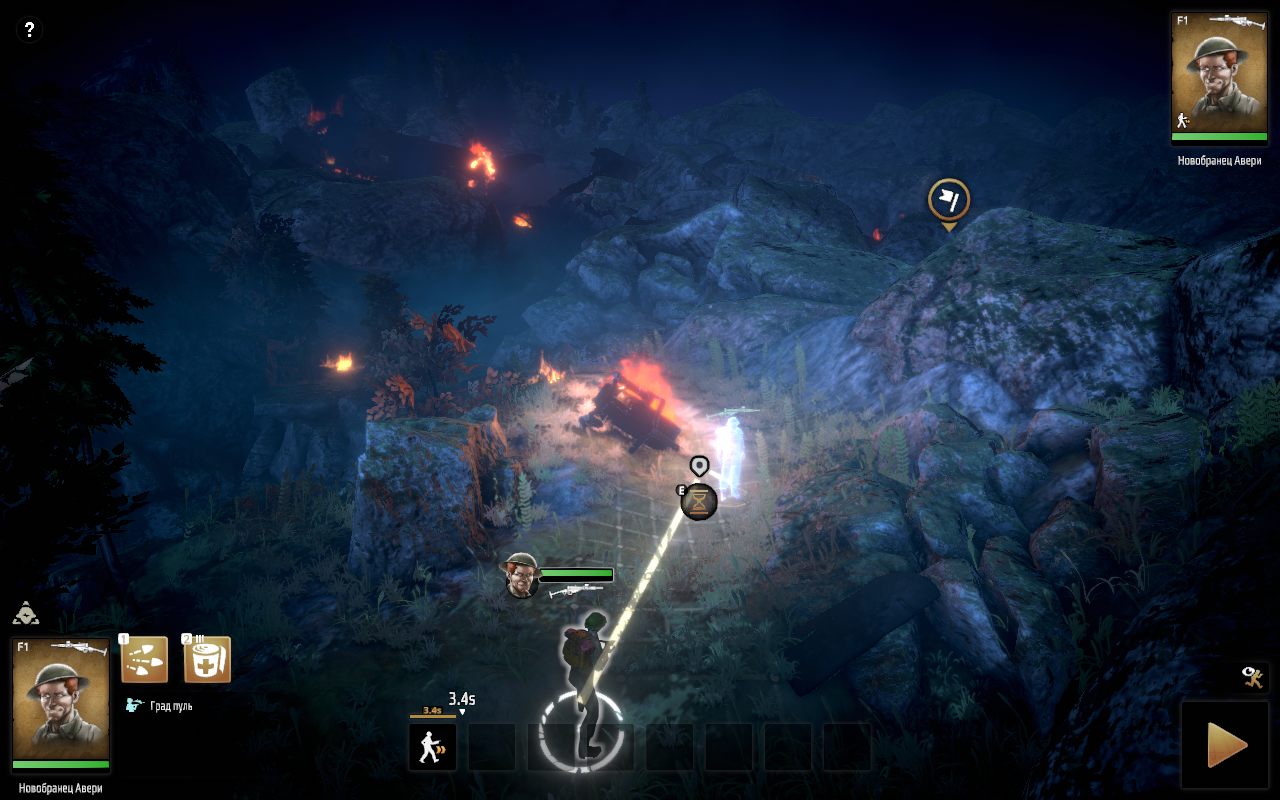 Broken Lines — Скриншот №2