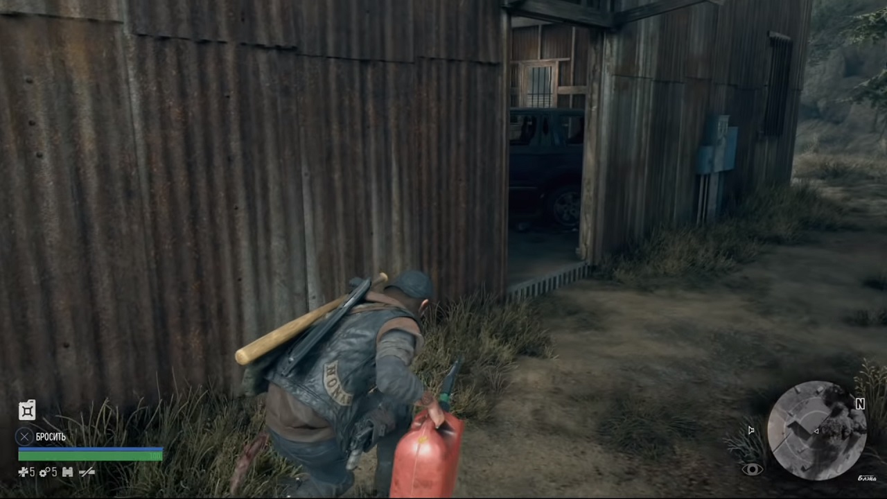 Days Gone Механики — Скриншот №1