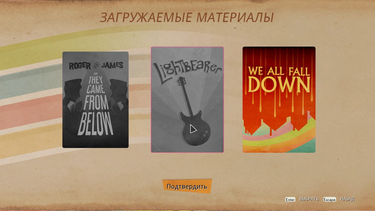 We Happy Few — Скриншот №2