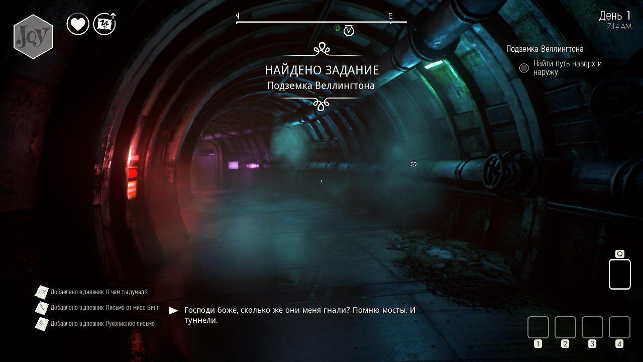 We Happy Few — Скриншот №5