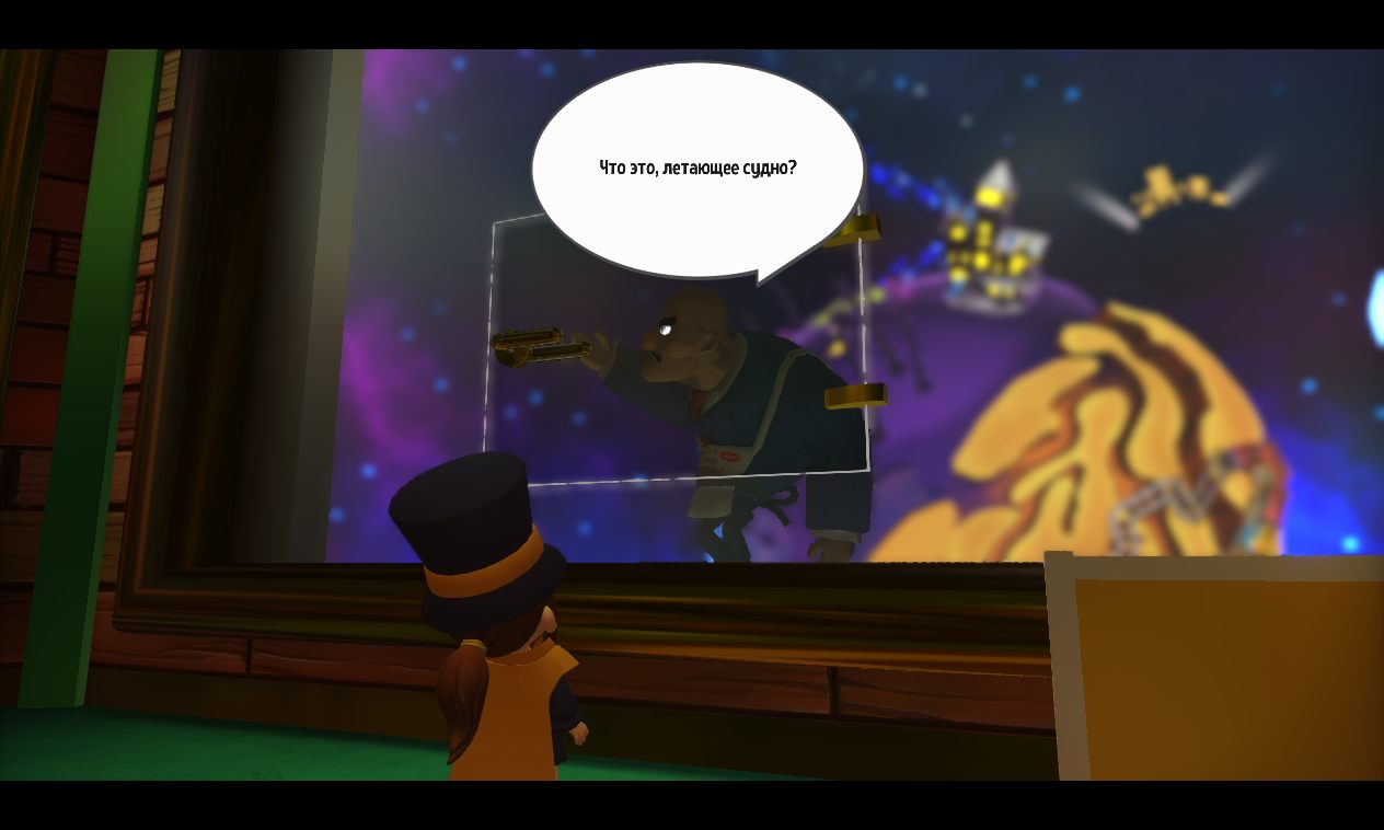 A Hat in Time — Скриншот №3