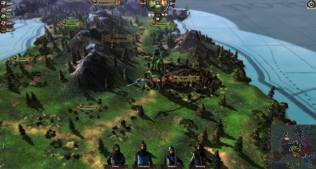 Medieval Kingdom Wars — Скриншот №4