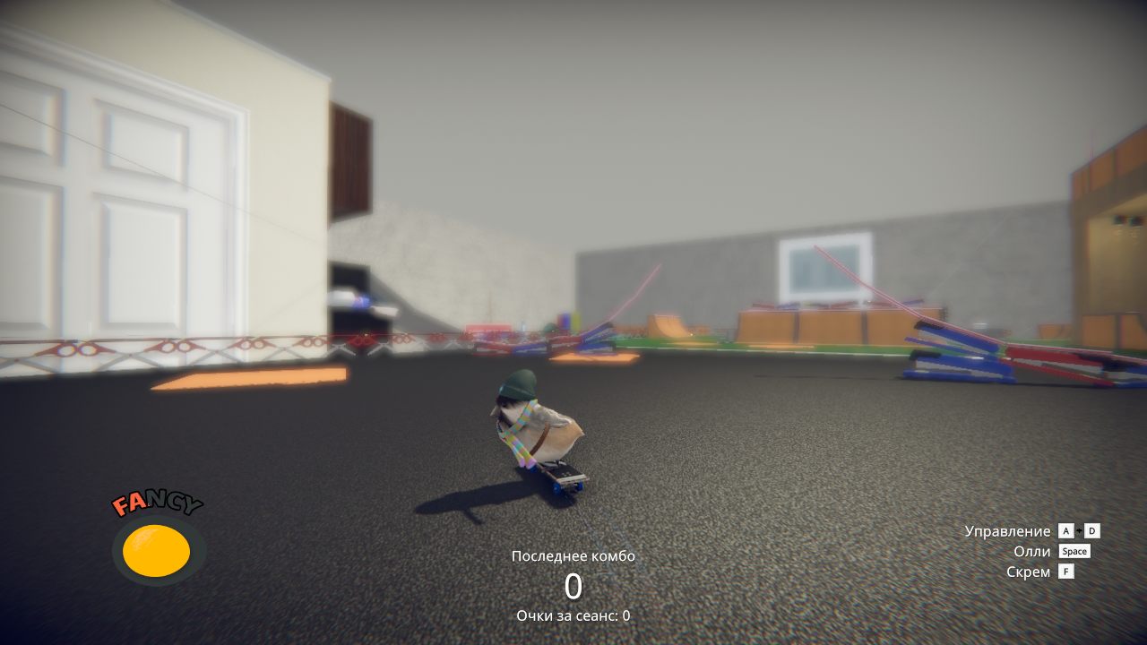 SkateBIRD — Скриншот №3