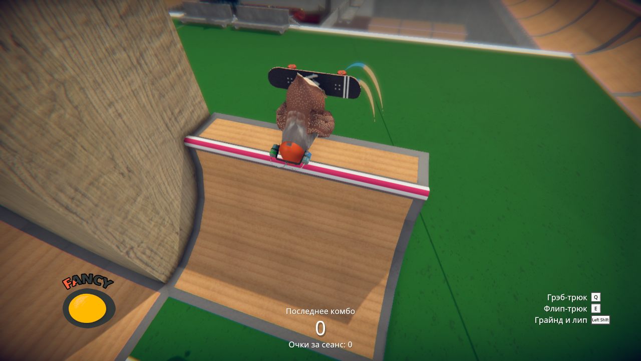 SkateBIRD — Скриншот №2