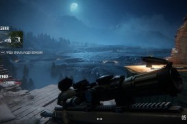 Sniper Ghost Warrior Contracts — Скриншот №4