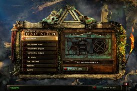 Beautiful Desolation — Скриншот №1