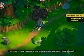 Asterix & Obelix XXL 3 The Crystal Menhir — Скриншот №4