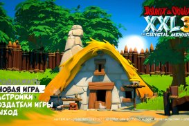 Asterix & Obelix XXL 3 The Crystal Menhir — Скриншот №1