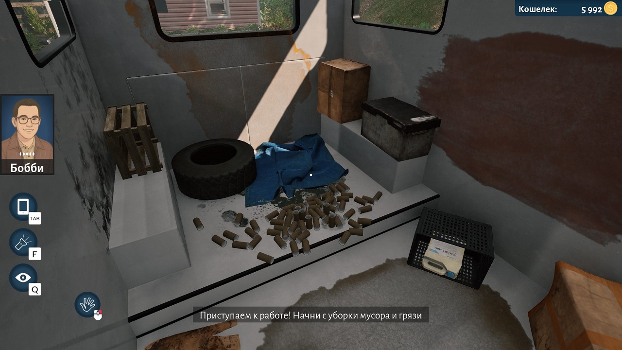 Bus Flipper Renovator Simulator — Скриншот №2