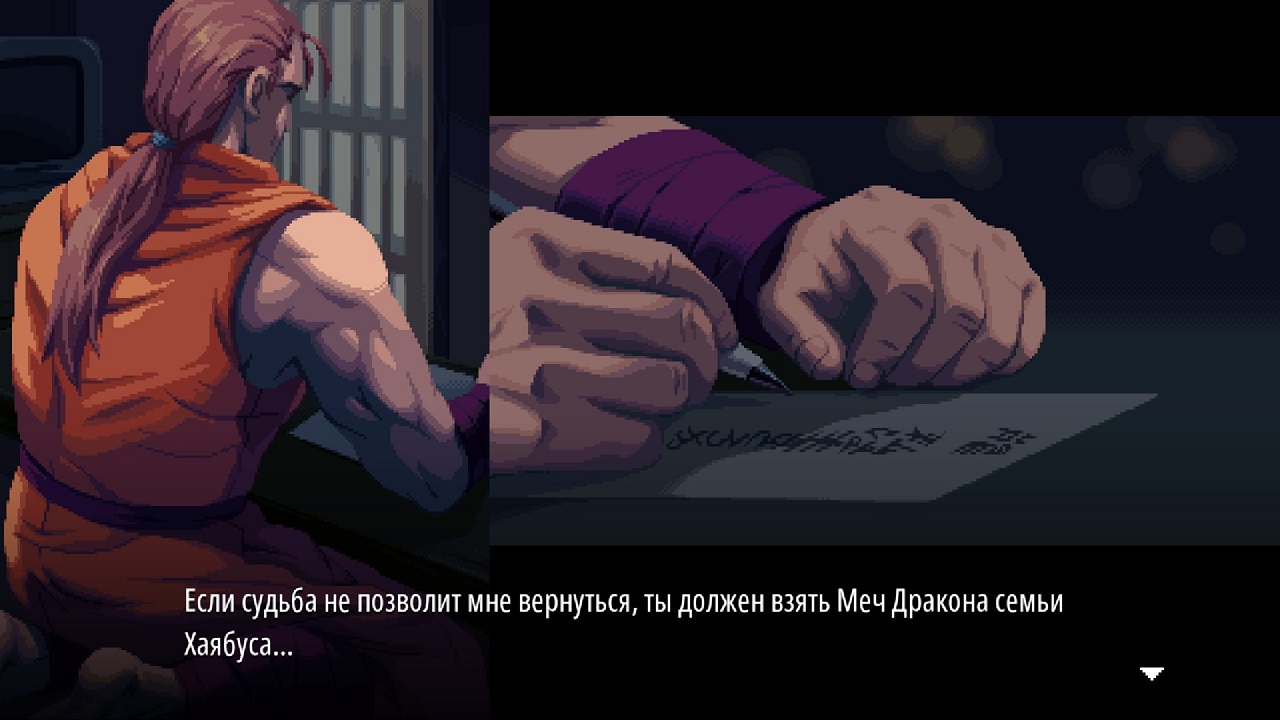 NINJA GAIDEN Ragebound — Скриншот №2