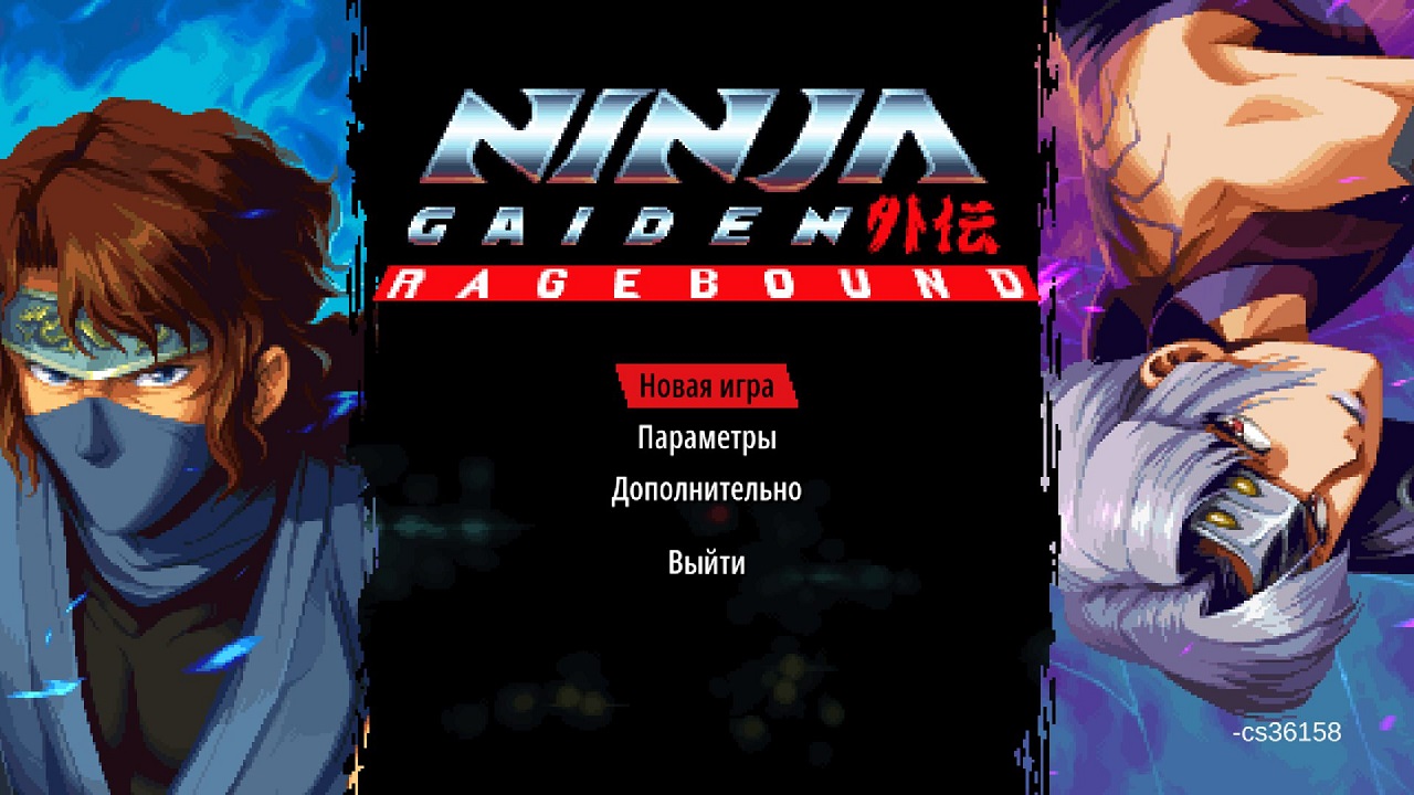 NINJA GAIDEN Ragebound — Скриншот №1