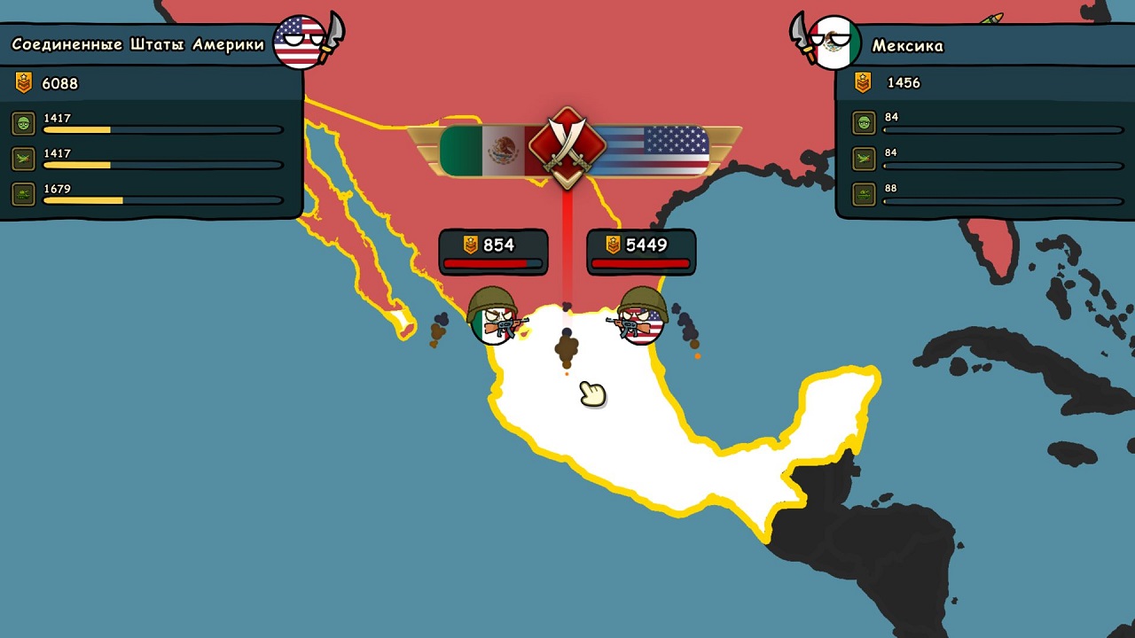 Countryballs Power Protocol — Скриншот №3