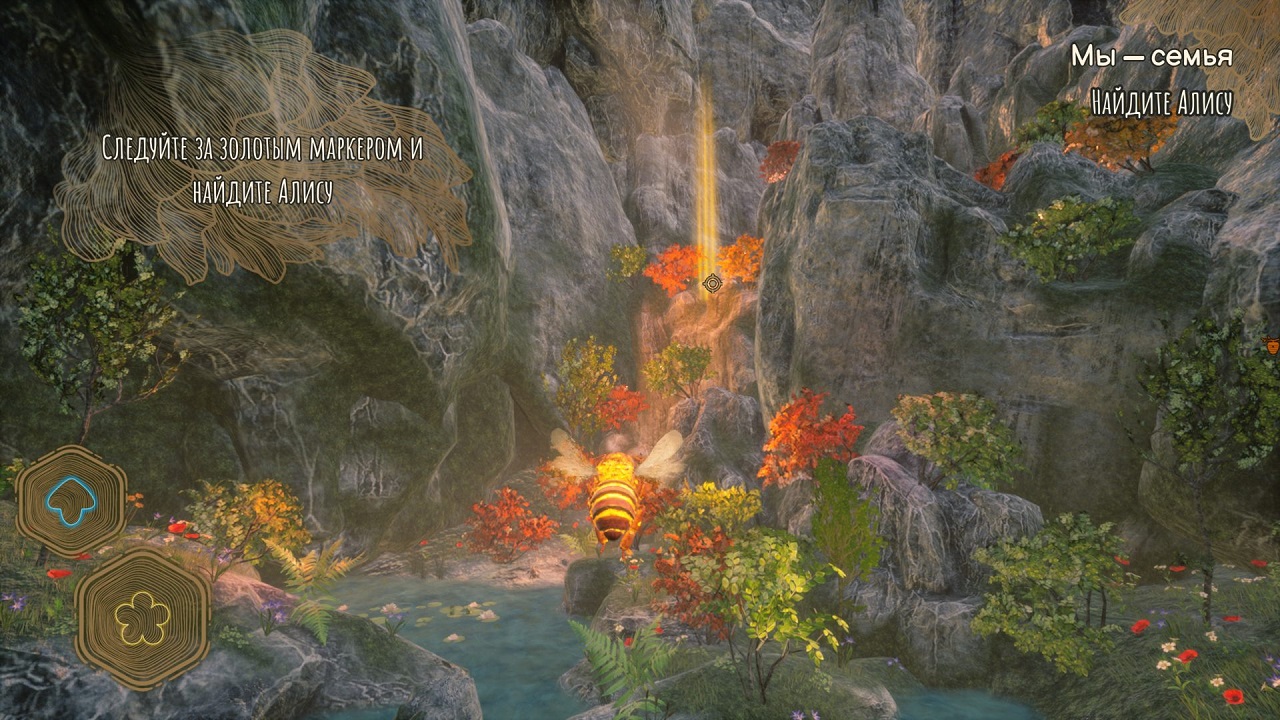 Bee Simulator The Hive — Скриншот №3