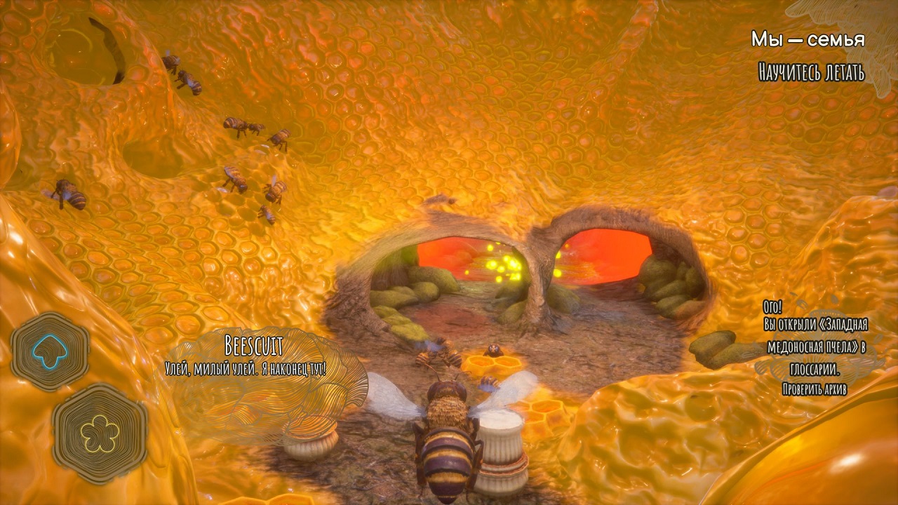 Bee Simulator The Hive — Скриншот №2