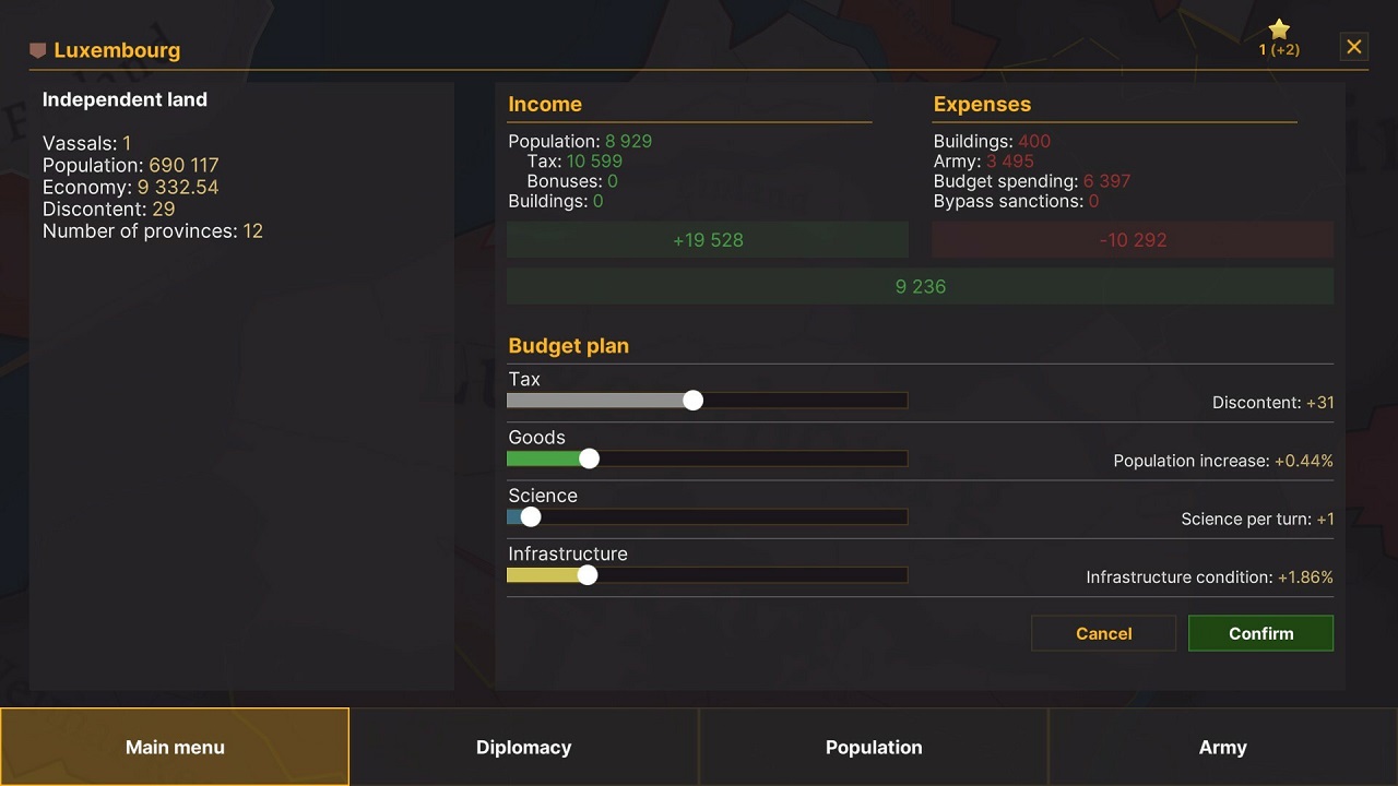 Warnament — Скриншот №3