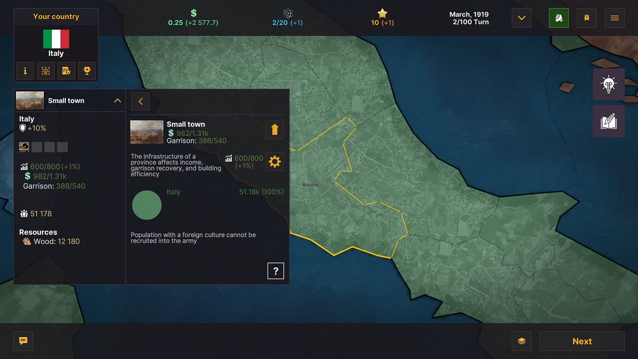 Warnament — Скриншот №2