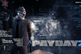 Payday 2 — Скриншот №5